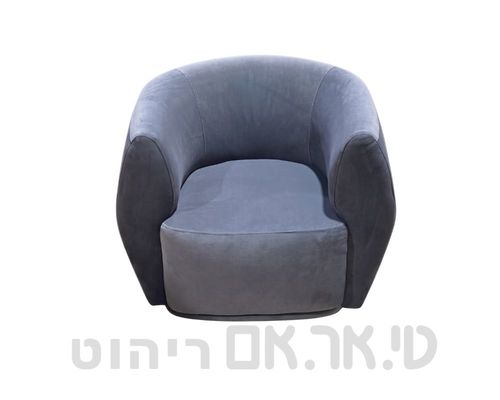 כורסת יחיד דגם דיאנה