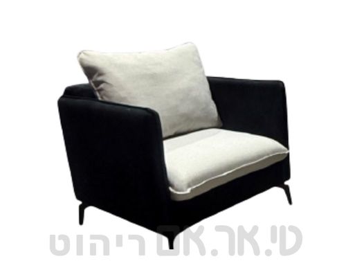 כורסת מרקיז