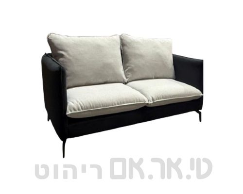 ספה זוגית דגם מרקיז