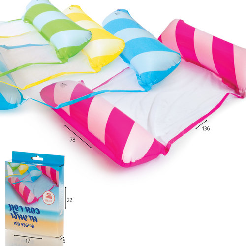 כסא רשת מרשמלו לבריכה 78*136 ס
