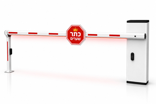 מחסום זרוע כולל תאורת לד LED מתחלפת