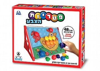 פטריות הצבע 