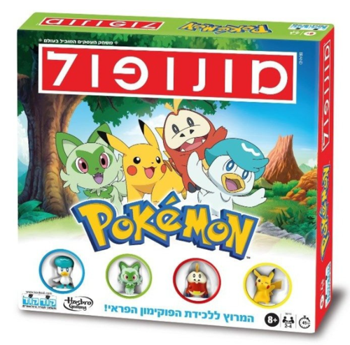 מונופול פוקימון