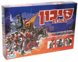 סיכון Risk מבית קודקוד