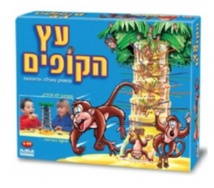 עץ הקופים משחק פעולה ומיומנות