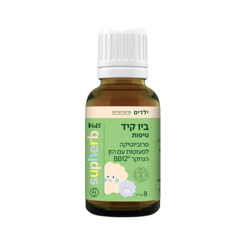 ביוטיקיד סופהרב - טיפות פרוביוטיקה לילדים | טבע זול