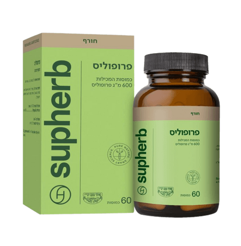 טבע זול | פרופוליס 600 מ