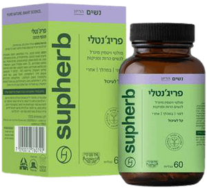 פריג
