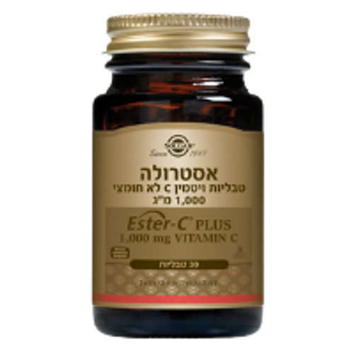 אסטרולה | ויטמין C | לא חומצי | 1000 מ