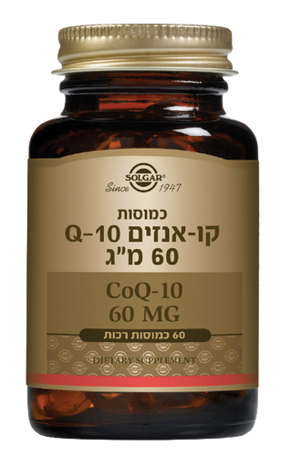 סולגאר | קו אנזים | 60 מ