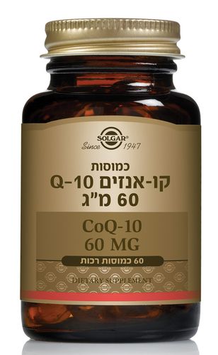 סולגאר | קו אנזים | 60 מ