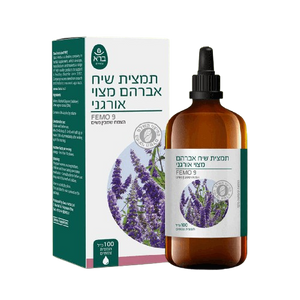 תמצית אורגנית | שיח אברהם | מצוי לנשים | מכיל 100 מ"ל | FEMO 9 | 
