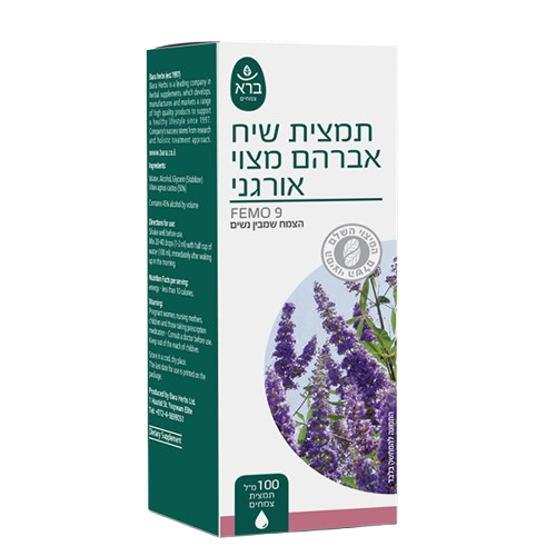 תמצית אורגנית שיח אברהם מצוי לנשים מכיל 100 מ