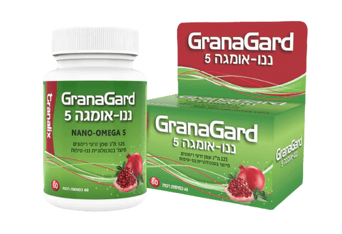 גרנה גארד שמן זרעי רימונים אומגה 5 | מכיל 60 כמוסות | GranaGard