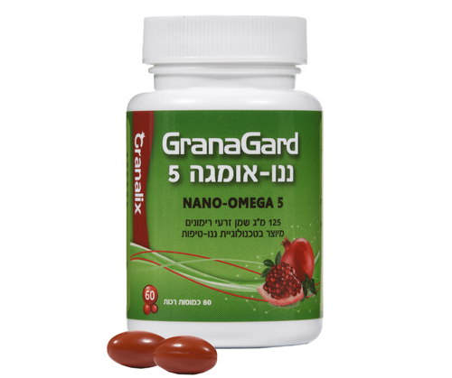 גרנה גארד שמן זרעי רימונים אומגה 5 | מכיל 60 כמוסות | GranaGard