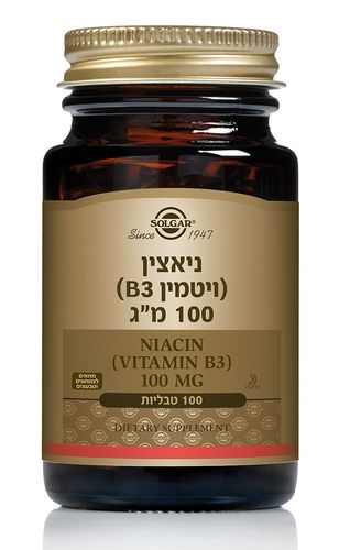 ניאצין | ויטמין B3 | מכיל 100 טבליות |