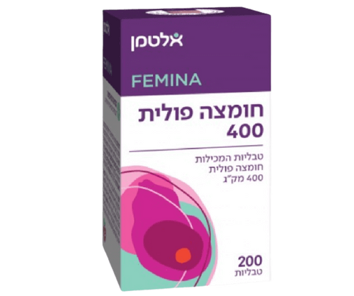 חומצה פולית 400 מק