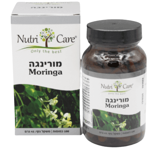 מורינגה | 100 כמוסות | תוסף תזונה | 