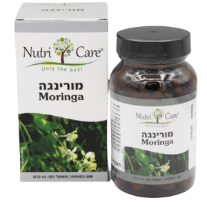 מורינגה | 100 כמוסות | תוסף תזונה |