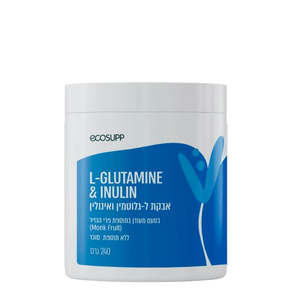אבקת ל-גלוטמין ואינולין | L-GLUTAMIN | INULIN | בטעם מעודן בתוספת פרי הנזיר | 240 גרם | אקוסאפ - ecosupp