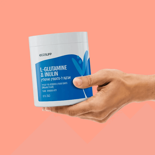 אבקת ל-גלוטמין | L-GLUTAMIN POWDER | אקוסאפ | מכיל 300 גרם