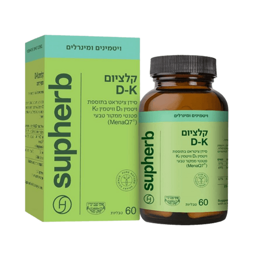 cal - d - k - ultimate . סידן ציטראט בתוספת ויטמני D3 ו K2 טבליות 60