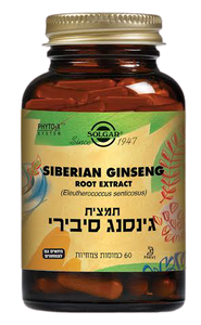 ג