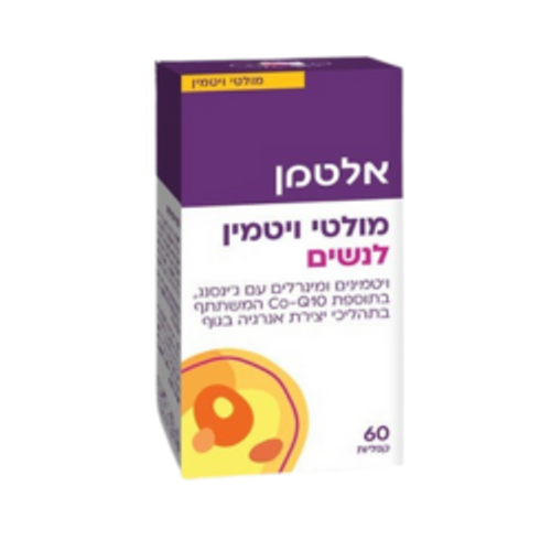 מולטי ויטמין לנשים בתוספת Q10 וג'ינסנג 60 כמוסות פותחה במיוחד עבור נשים