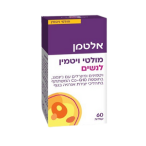 מולטי ויטמין לנשים | בתוספת Q10 וג