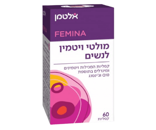 מולטי ויטמין לנשים בתוספת Q10 וג'ינסנג 60 כמוסות פותחה במיוחד עבור נשים