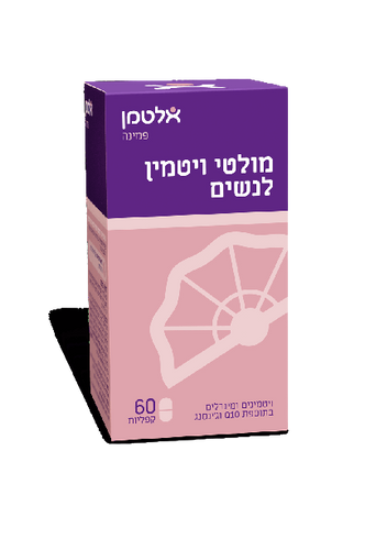 מולטי ויטמין לנשים בתוספת Q10 וג'ינסנג 60 כמוסות פותחה במיוחד עבור נשים