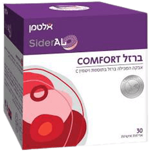 ברזל קומפורט אלטמן | מבצע שישייה | 180 שקיות | IRON COMFORT | טעים במיוחד | אלטמן | ALTMAN