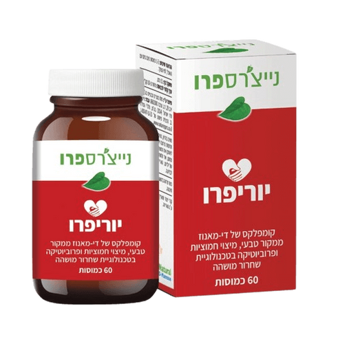 יוריפרו - קומפלקס די מאנוז | מקור טבעי | מיצוי חמוציות ופרוביוטיקה | טכנולוגיית שחרור מושהה | מכיל 60 כמוסות | כשר פרווה | נייצ'רס פרו | Nature's Pro