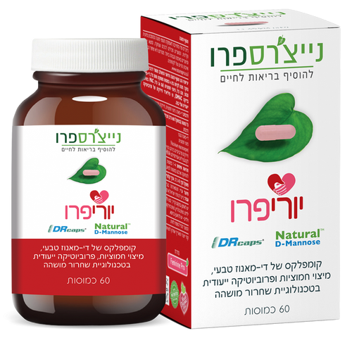 יוריפרו - קומפלקס די מאנוז | מקור טבעי | מיצוי חמוציות ופרוביוטיקה | טכנולוגיית שחרור מושהה | מכיל 60 כמוסות | כשר פרווה | נייצ'רס פרו | Nature's Pro