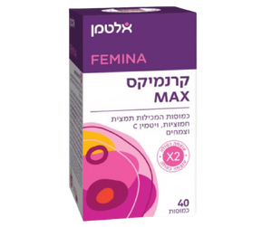 קרנמיקס מקס | מכיל 240 כמוסות | אלטמן
