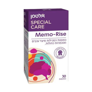  | Memo Rise | ממו - רייז | 180 כמוסות |