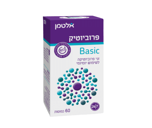 מבצע שישיה | פרוביוטיק BASIC | זני פרוביוטיקה לשימוש יומיומי | 60 כמוסות | אלטמן altman