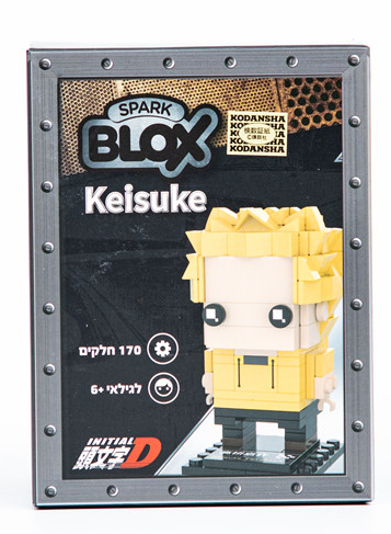 Spark Blox בלוקס טכניקס קייסוק