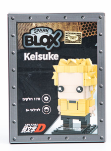 Spark Blox בלוקס טכניקס קייסוק
