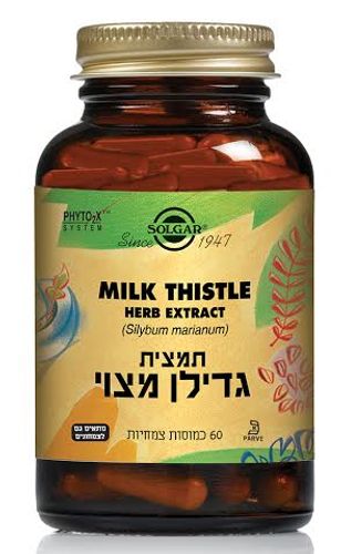 טבע זול | תמצית תקנית גדילן מצוי סולגר - 60 כמוסות