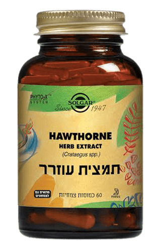 תמצית עוזרר | 60 כמוסות |