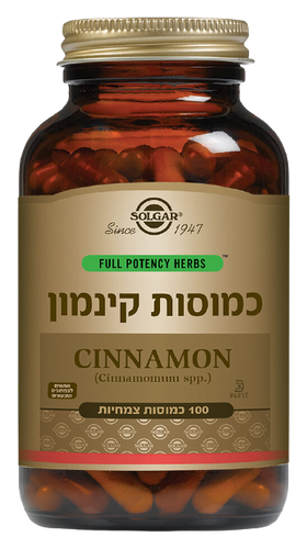 קינמון | 500 מ