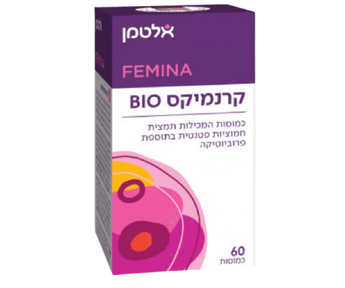טבע זול | קרנמיקס ביו אלטמן - מכיל 60 כמוסות