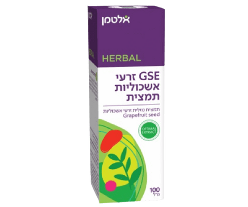 תמציות מיצוי זרעי אשכוליות | GSE | מכיל 100 מ