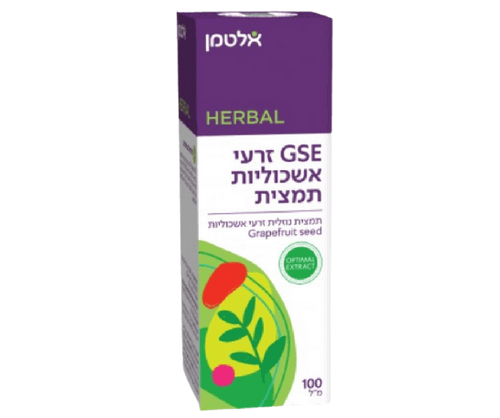 תמציות מיצוי זרעי אשכוליות | GSE | מכיל 100 מ
