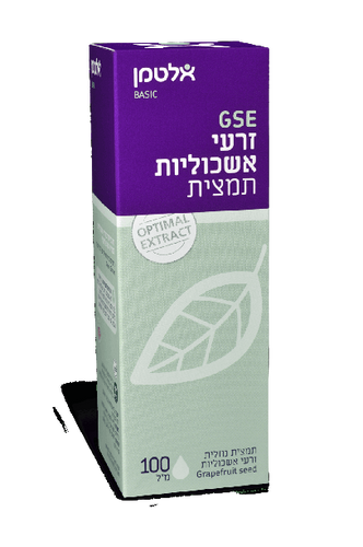 תמציות מיצוי זרעי אשכוליות | GSE | מכיל 100 מ