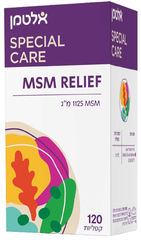 MSM RELIEF - מכיל 1125 מ