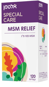MSM RELIEF | במינון 1125 מ"ג | מכיל 120 קפליות |