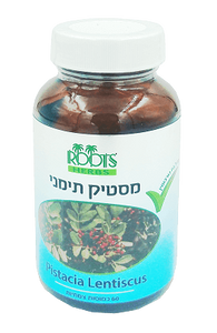 כמוסות מסטיק תימני | 60 כמוסות |