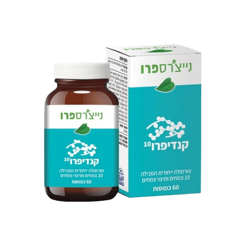 קנדי פרו 10 (לשעבר C.N.D.D) | פורמולת ייחודית של 10 צמחים ומיצויי צמחים | מכיל 60 כמוסות צמחיות |